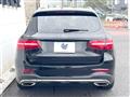 2016 Mercedes-Benz Mercedes-Benz Others