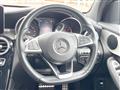 2016 Mercedes-Benz Mercedes-Benz Others