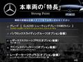 2020 Mercedes-Benz CLA Shooting Brake