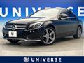 2015 Mercedes-Benz C-Class