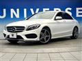 2018 Mercedes-Benz C-Class