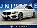 2018 Mercedes-Benz C-Class