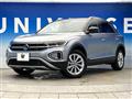 2024 Volkswagen Volkswagen Others