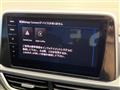 2024 Volkswagen Volkswagen Others