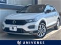 2022 Volkswagen Volkswagen Others
