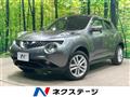 2017 Nissan Juke