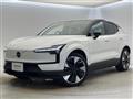 2024 Volvo Volvo Others