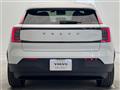 2024 Volvo Volvo Others