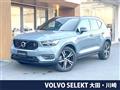 2022 Volvo XC40