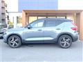 2022 Volvo XC40