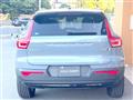 2022 Volvo XC40