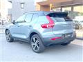 2022 Volvo XC40