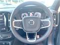 2022 Volvo XC40
