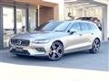 2021 Volvo V60