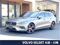 2021 Volvo V60