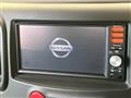 2013 Nissan Cube