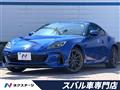 2023 Subaru BRZ
