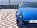 2023 Subaru BRZ