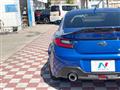 2023 Subaru BRZ