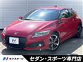 2016 Honda CR-Z