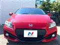 2016 Honda CR-Z