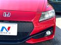 2016 Honda CR-Z