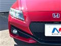 2016 Honda CR-Z