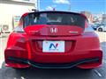 2016 Honda CR-Z