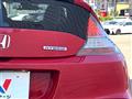 2016 Honda CR-Z