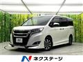 2017 Toyota Esquire