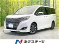 2017 Toyota Esquire