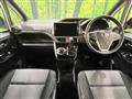 2020 Toyota Voxy