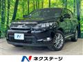 2014 Toyota Harrier