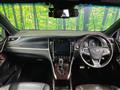 2014 Toyota Harrier