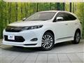 2017 Toyota Harrier