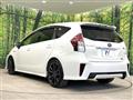2015 Toyota PRIUS α