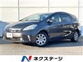 2012 Toyota PRIUS α