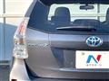 2012 Toyota PRIUS α