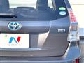 2012 Toyota PRIUS α