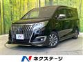 2018 Toyota Esquire