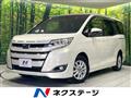 2020 Toyota Noah