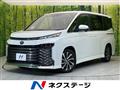 2022 Toyota Voxy