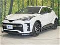 2020 Toyota C-HR