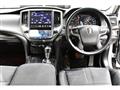 2013 Toyota Crown Athlete Series