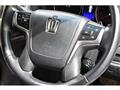 2013 Toyota Crown Athlete Series