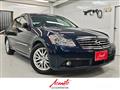 2004 Nissan Fuga