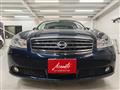 2004 Nissan Fuga