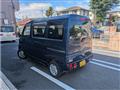 2008 Mitsubishi Town Box