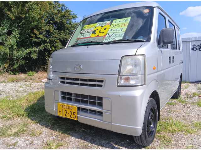 2013 Mazda Scrum Van