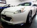 2008 Nissan Fairlady Z